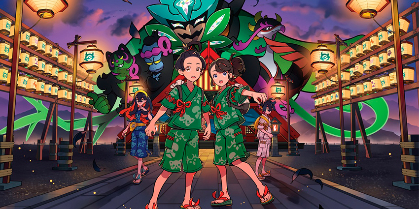 pokemon scarlet: the teal mask cover image